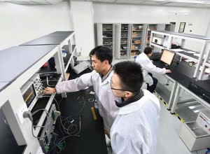 ናይ ኦፕቲካልቲክ ፊልም ቀልጢፎም ንእግዚኣብሄር ስነ⁠ - ምግባራዊ ስነ - ምግባራዊ ምርኣይ